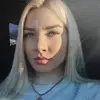 Отзыв от Наталья Кузина