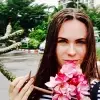 Отзыв от Нина Горюнова